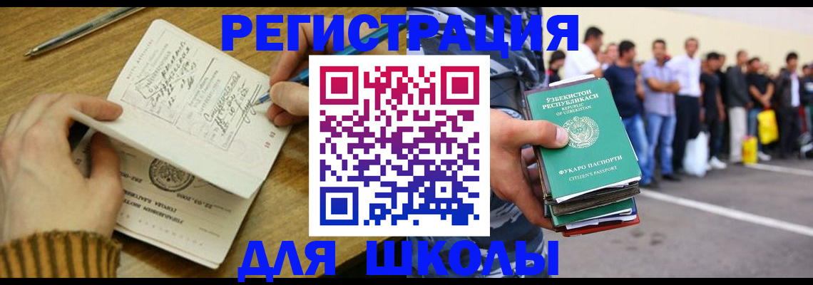 форма 3 в Трубчевске